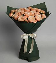 Букет Элегантный в Гай-Кодзор