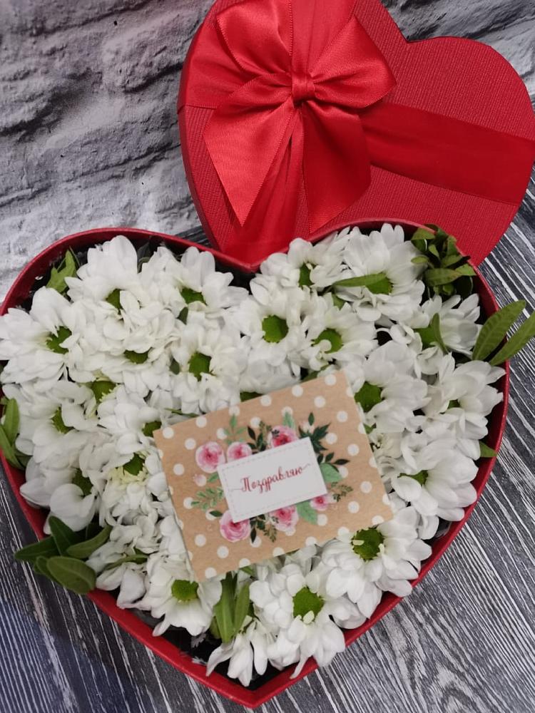 Цветочная композиция из Хризантемы в виде сердца в Гай-Кодзор