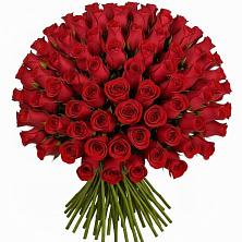Букет Красные розы Чери Лав в Гай-Кодзор