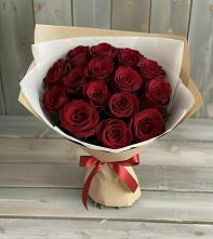 Букет Блистательный в Гай-Кодзор